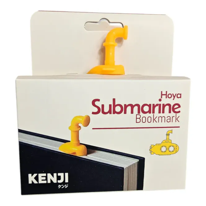 Hovedbilde Hoya Submarine Bokmerke